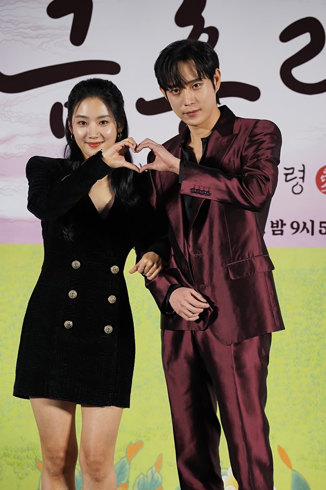 배우 김영대 박주현를 내세운 금혼령이 연기력 논란에서 자유로울 수 있을지 이목이 집중된다. /MBC 제공