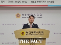  안철수, '대한민국 미래 개혁 위해선 2024년 총선 압승해야'