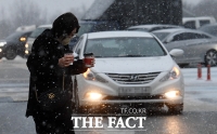  [오늘의 날씨] 전국 흐리고 곳곳 눈·비…미세먼지 '나쁨'