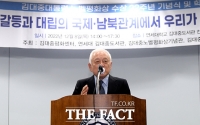  '햇볕정책 목표는 통일'…김대중 노벨평화상 수상 22주년 기념식 [TF사진관]