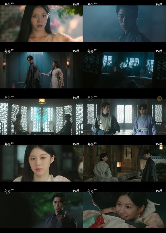 part2로 돌아온 tvN 환혼: 빛과 그림자가 같은 시간대 시청률 1위를 기록했다. /tvN 제공