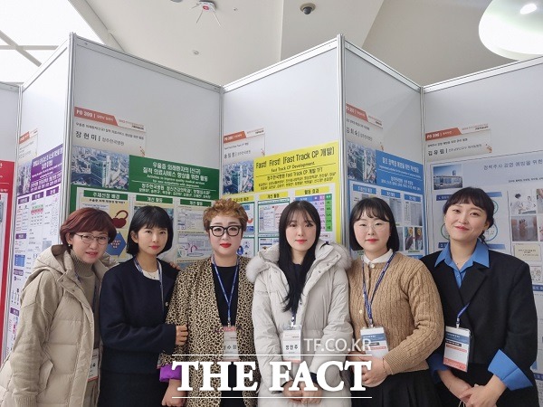 청주한국병원은 지난 8일부터 9일까지 제주 국제컨벤션센터에서 열린 한국의료질향상학회 학술대회에 참가해 진료 표준화 부문에서 우수상을 받았다. /청주한국병원 제공.