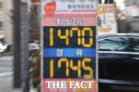  휘발유 평균 1500원대...서울 '1400원대 주유소' 등장 [포토]