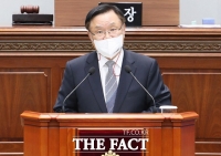  홍남표 자서전 허위사실 공표…공무원 '행정조치'