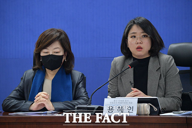 용혜인 기본소득당 의원(오른쪽)이 발언하고 있다. 왼쪽은 진선민 더불어민주당 의원.
