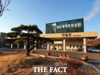  해남군, 전라남도 경관행정평가 우수기관 선정