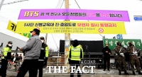  방탄소년단 '진' 멤버들 배웅 받으며 조용히 입소 (영상)