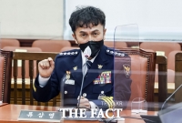  '경찰국 반대' 류삼영 총경, 정직 3개월 중징계