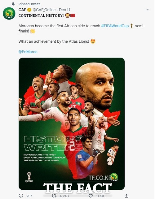 아프리카축구연맹(CAF)이 모로코의 4강 진출을 축하하는 SNS 게시물을 상단에 고정했다./ 아프리카축구연맹(CAF) 공식 트위터