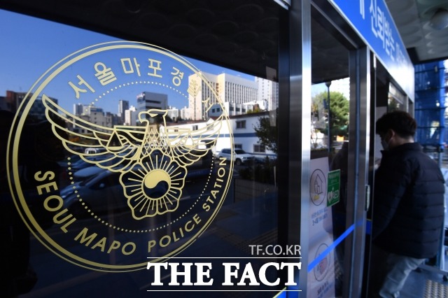 이태원 참사 생존자로 추정되는 10대가 서울 마포구 한 숙박업소에서 숨진 채 발견됐다. /남윤호 기자