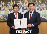  고성군-KBO, ‘남해안 야구벨트 구축’ 업무 협약