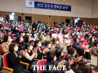  ‘2022년 순창군 자원봉사자대회 기념식 및 한마음행사’ 성료