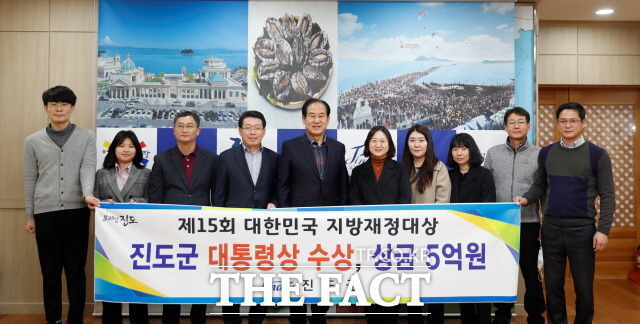진도군이 제15회 대한민국 지방재정대상 대통령상을 수상하게 된다/진도군 제공