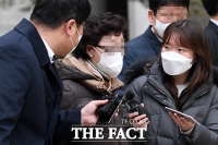  '요양급여 의혹' 윤 대통령 장모 무죄 확정…'검사 증명 부족'