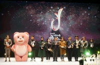  해긴 이영일 대표, 2022 대한민국 콘텐츠 대상 게임산업발전 부문 수상