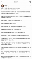 ‘대구시 신청사 추진과 폐지' 홍준표 큰 그림(?)...시청 이전 무산되나