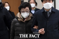 [속보] '요양급여 부정수급' 윤 대통령 장모 무죄 확정