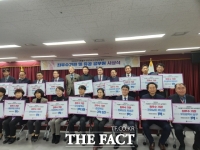  해남군, 지방물가 안정 관리 최우수 지자체로 선정