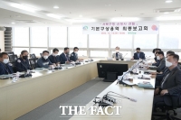  천안시 서북구청 신청사 민관 복합개발 추진