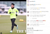 [60초 월드컵] 토트넘 훈련 복귀한 '노 마스크' 손흥민, 팬들 응원 폭발 (영상)