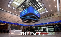  [시황] 코스피, 연준 '매파' 영향에 1.6% 하락…2360선 종료