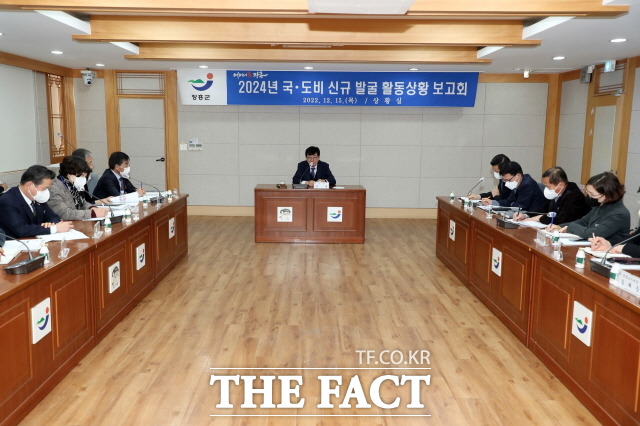 장흥군이 오는 2024년 국·도비 신규사업 활동 상황 보고회를 개최했다/장흥군 제공