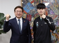  박보균 장관이 '데프트' 김혁규 만난 사연은