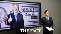  김경만 의원, 중기중앙회 중소기업 지원 최우수 국회의원 ‘대상’