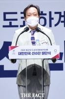  장인화 부산시체육회 회장 재선 성공