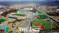  충북 보은에 2024년 KBO 야구센터 들어선다...'지역경제 활성화 기대'