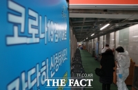  [속보] 신규확진 6만6953명…어제보다 3201명↓