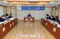  장흥군, 2024년 국·도비 신규사업 활동 상황 보고회 개최