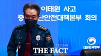  사후약방문 '인파 매뉴얼' 그나마 재탕?…제작과정도 불투명