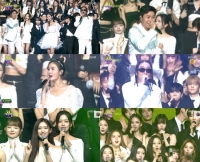  혼성그룹 코요태, KBS2 '가요대축제'서 레전드 무대 완성
