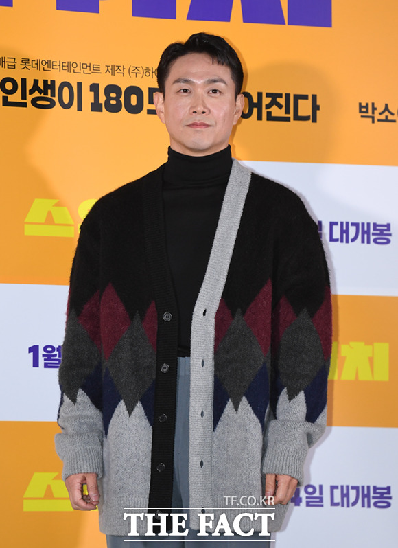 배우 오정세가 19일 오후 서울 광진구 롯데시네마 건대입구점에서 열린 영화 스위치 언론시사회 및 기자간담회에 참석해 포즈를 취하고 있다. /이새롬 기자