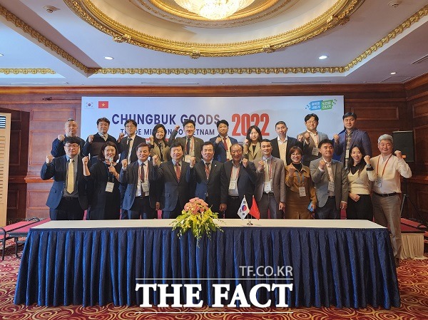 충북도와 충북테크노파크는 지난 14일부터 17일까지 베트남 하노이에 무역사절단을 파견해 226만불 수출계약 등 성과를 냈다. /충북테크노파크 제공.