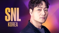  박해수, 'SNL 코리아 시즌3' 출격...