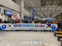  진도군, 외국인 계절근로자 37명 추가 입국