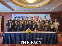  충북도‧충북TP, 베트남서 226만달러 수출 계약