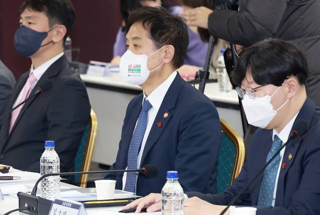 김주현 금융위원장이 20일 서울 중구 은행연합회관에서 열린 제5차 금융규제혁신회의에에 참석하고 있다. /금융위원회 제공