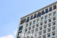  검찰, '쌍방울 CB 관여' 전현직 임원 영장…오늘 심사