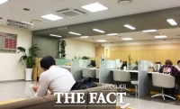  금융당국 엄포에...은행권 대출금리 내리나