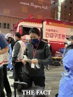  '닥터카 탑승' 논란 신현영 '국조위원 사퇴하겠다'