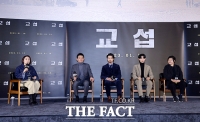  한국인 피랍사건을 해결하라, 영화 '교섭' [TF사진관]