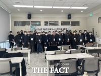  충북도, 수소산업 생태계 구축 기술교류회 개최