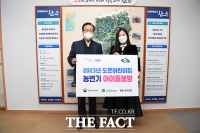  완주군 ‘2023년 농번기 아이돌봄방 공모사업’ 선정