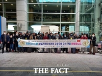  고창 농촌 일손 도울 키르기스스탄 계절근로자 46명 입국