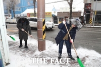  경북 북부권 ‘대설주의보’…제설작업 총력