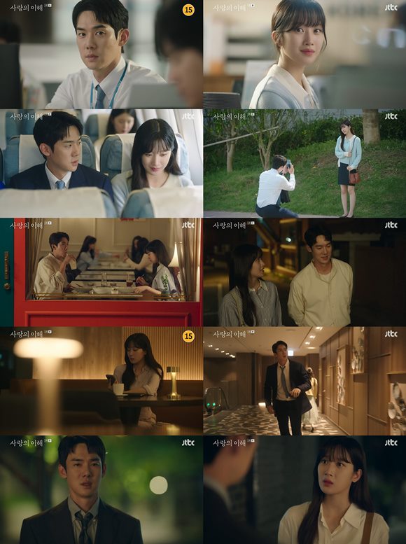 21일 방송된 JTBC 수목드라마 사랑의 이해가 알 듯 말 듯 한 두 남녀의 감정으로 첫 방송부터 몰입도를 상승시켰다. /방송화면 캡처