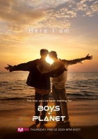  엠넷 '보이즈 플래닛', 2월 2일 첫방…콘셉트 포스터 공개